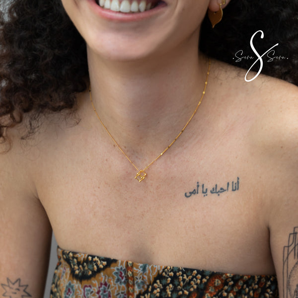 All Boxed UP - Necklace