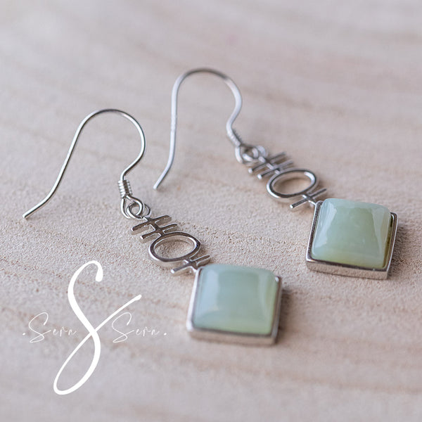 Nikita - Earring